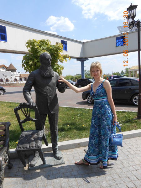 Светлана Игнатьева