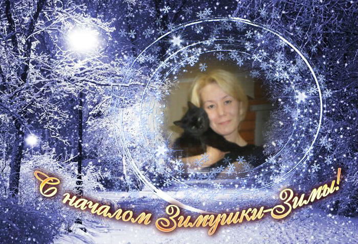 Людмила Баранова