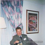 Вячеслав Кислицын