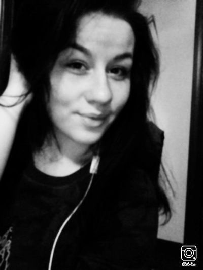 Диана Ладченко