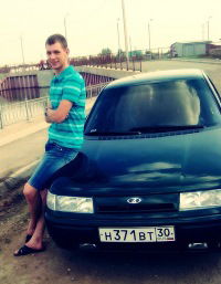 Андрей Налобнов