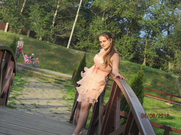 Надежда Зубко