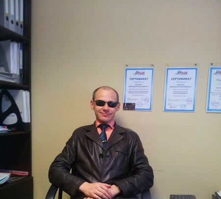 Дима Неизвестно