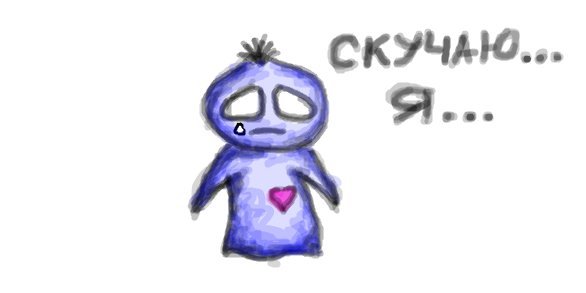 Артем Попов