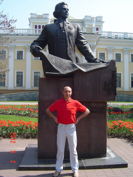 Василий Свистунов