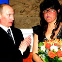 Татьяна Бондаренко