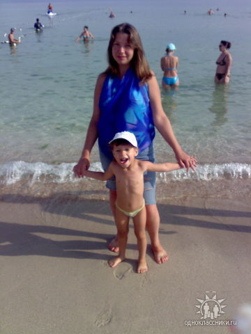 Юлия Макарова