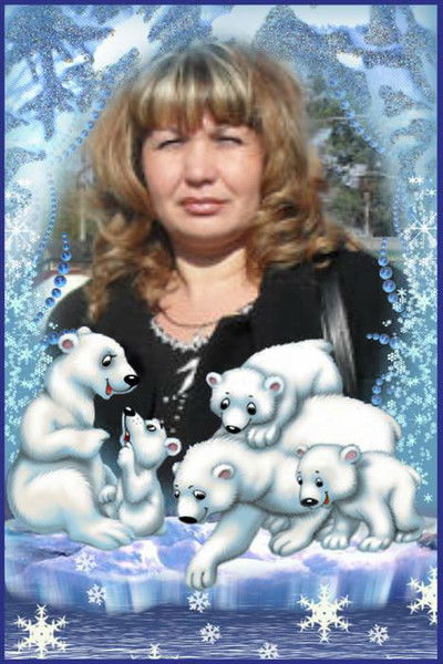 Света Богомолова