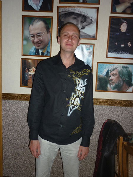 Александр Клюйков