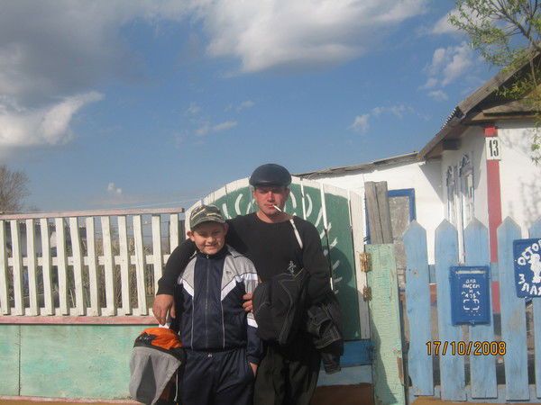 Дмитрий Харитонов