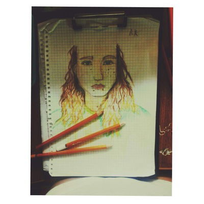 Кристина Левада