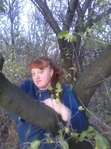 Ольга Балачевцева