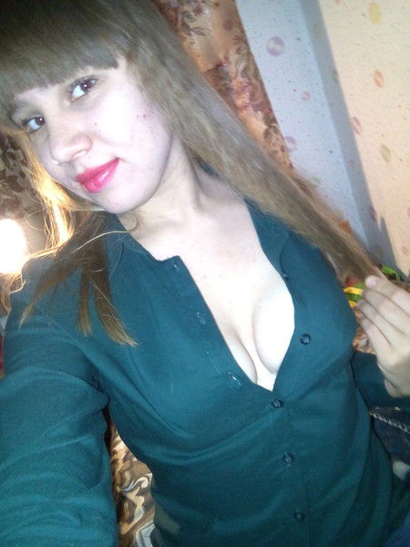 Анастасия Клявер