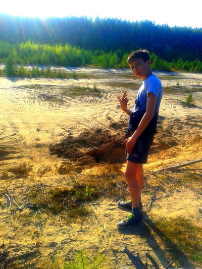 Лёшка Пакин