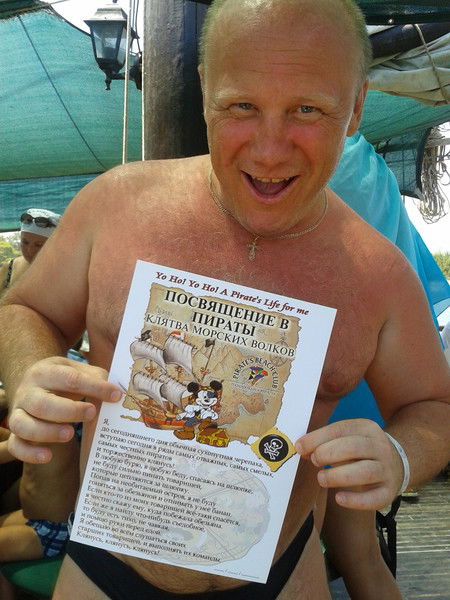 Евгений Савельев