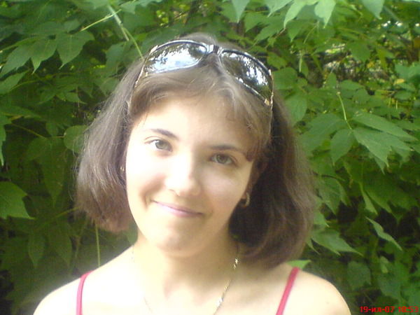 Татьяна Серегина