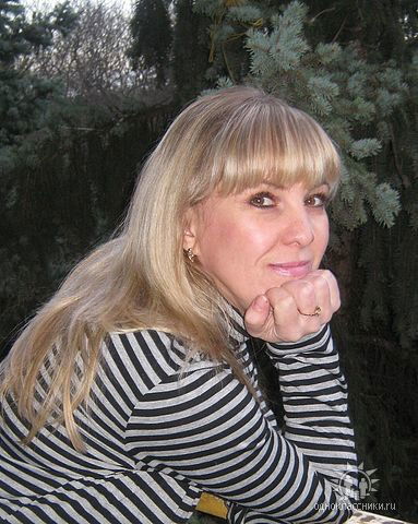 Наталья !