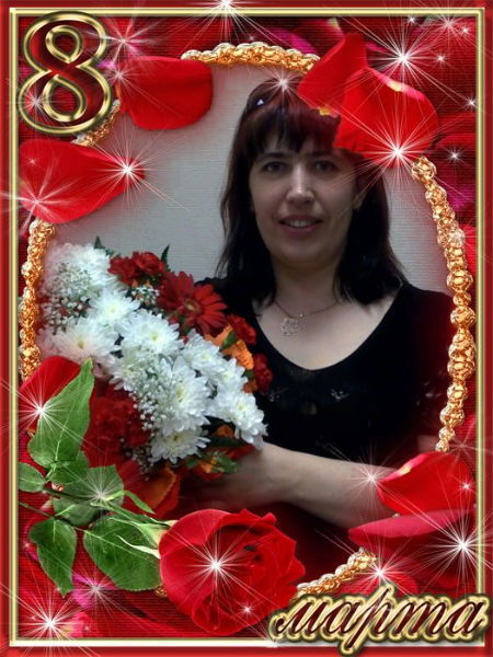 Алевтина Распопина