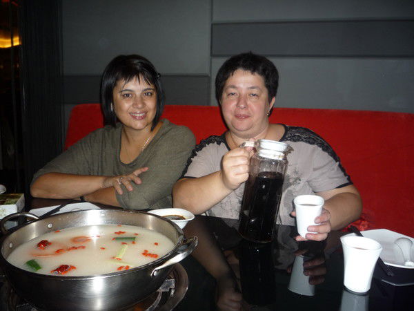 Ирина Москвина