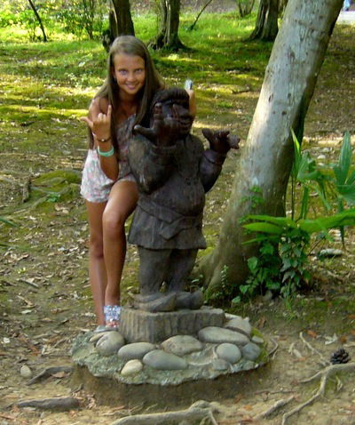 Анастасия Вяткина