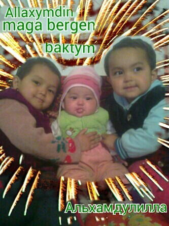 Марсел Иризаев