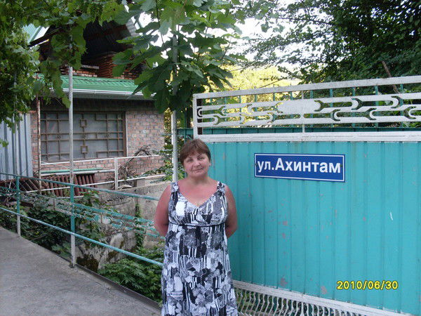 Наталья Григорьева