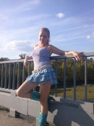 Целуй Экран Пока Онлайн