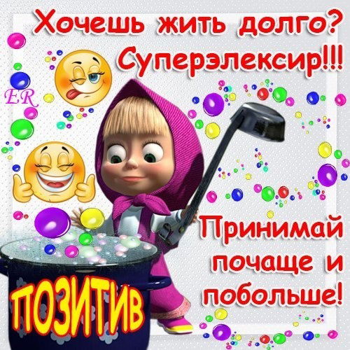 Владимир Ковжун