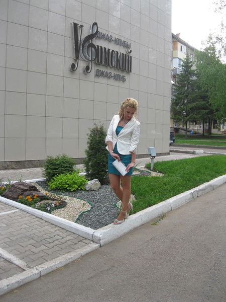 Татьяна Mатвеева