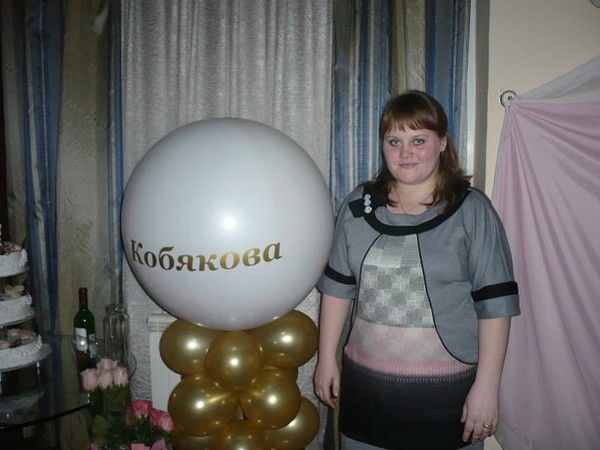 Анна Конова(Кобякова)