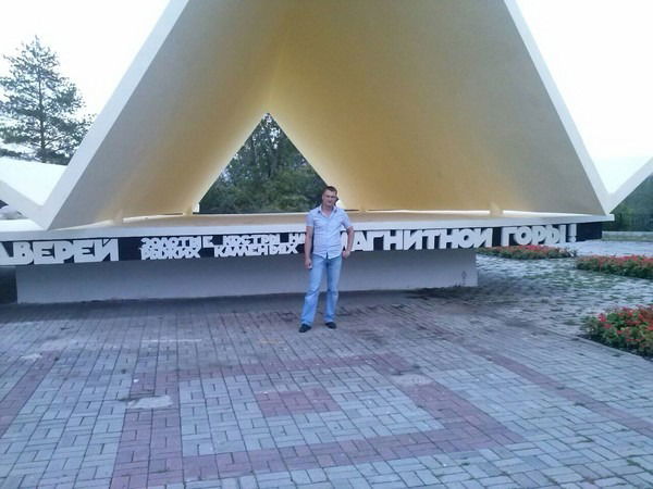 Андрей Шихов