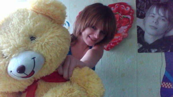 Татьяна Боброва