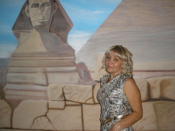 Найля Айсина