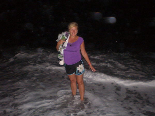 Maрина Яровая