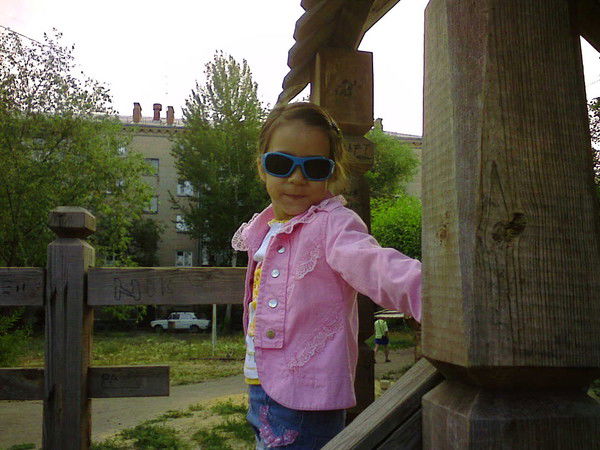 Рита Гайфуллина