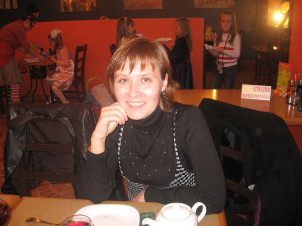 Екатерина Мякинина