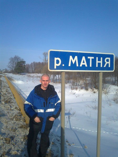 Сергей Сычев