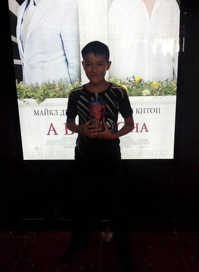 Джон Жалилов