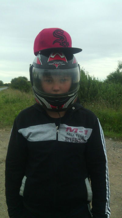 Иван Трофимов