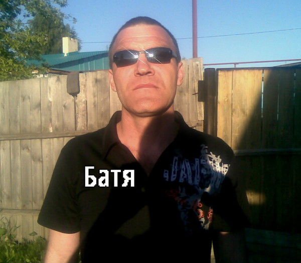 Сергей Бетехтин