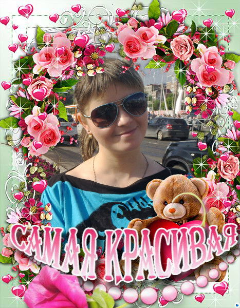 Ануца Стецюк