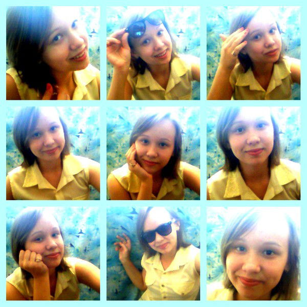 Маргарита, Риточка, Марго