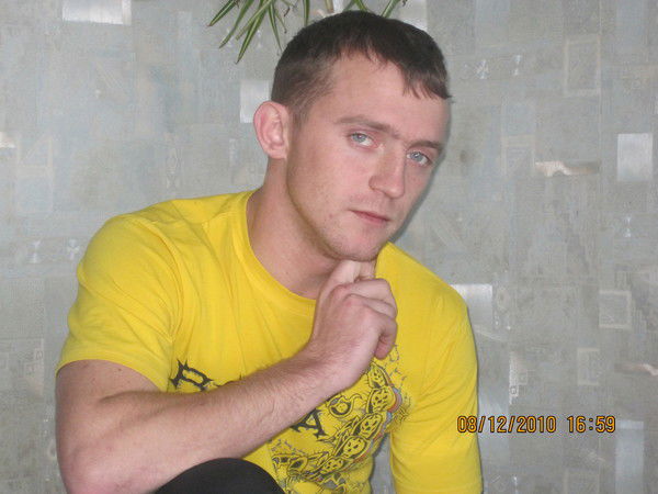 Руслан Больбат