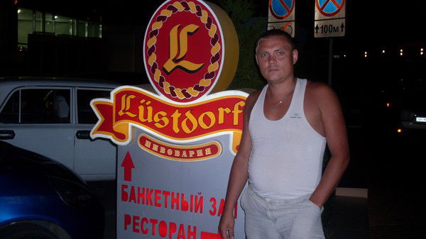 Вячеслав Соломенников