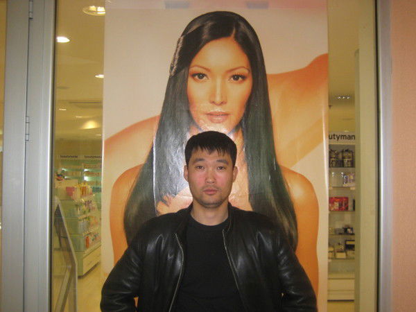 • Ш А Л У Н • ( . )( . )