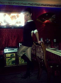 Катя Иванова