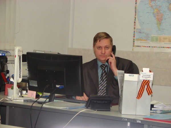 Александр Ушаков