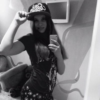 Даша Васильева