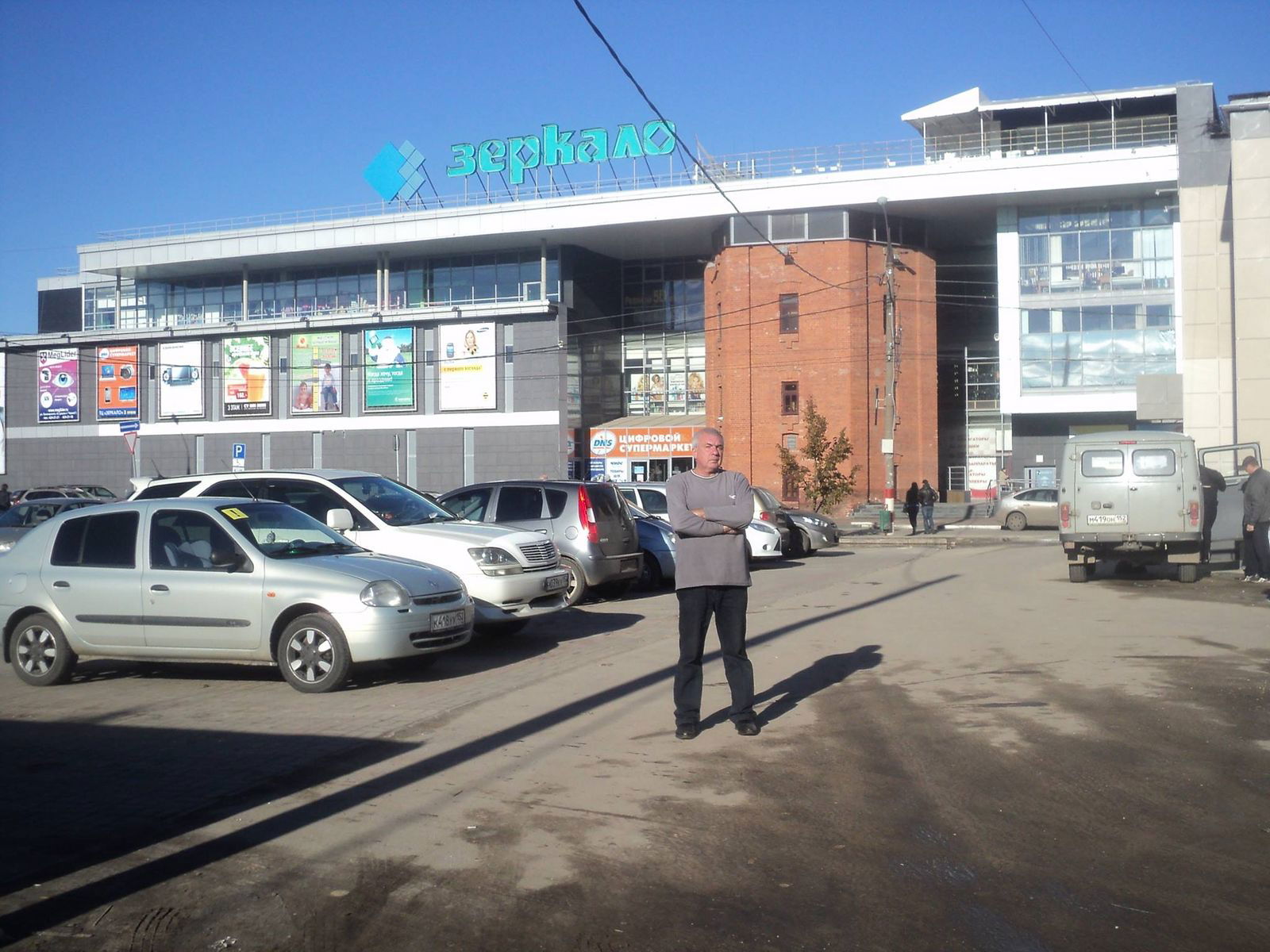 Александр Харчев