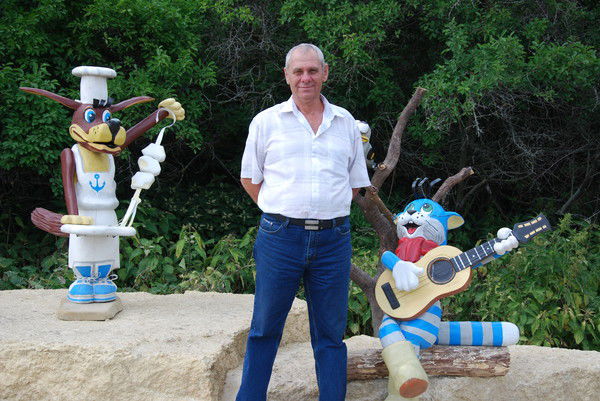 Дима Стратечук